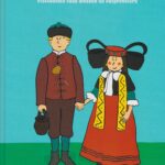 Mi düssen Wüern kannste kürn