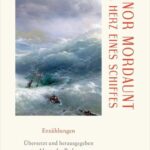 Das Herz eines Schiffes